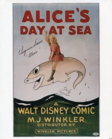 Перший трюковий фільм