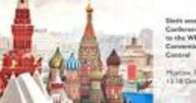 Μοσχα Ρωσια