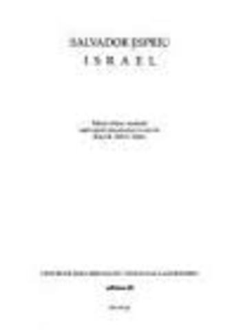 Publicació del primer llibre de Salvador Espriu