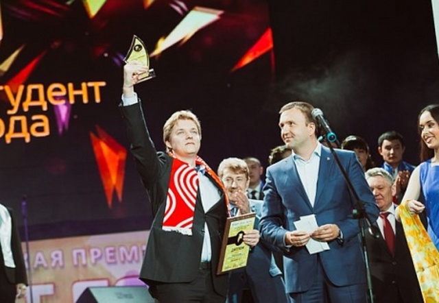 Всероссийский "Студент года" пройдет в Казани