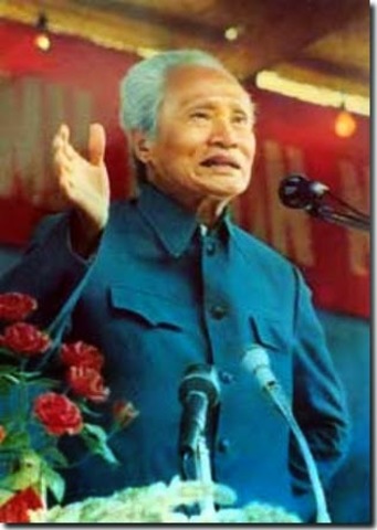 Pham Van Dong Heads Socialist Rebublic of Vietnam
