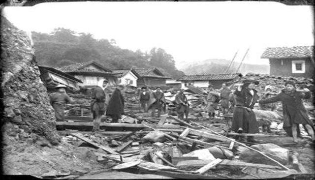 Enshunada Sea, Japan