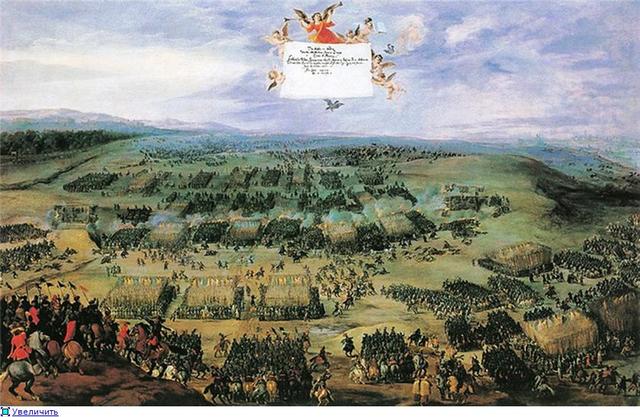 Битва при Брейтенфельде