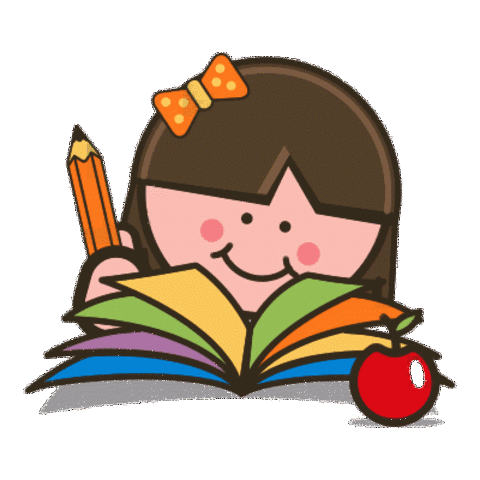 Ingrese a la primaria