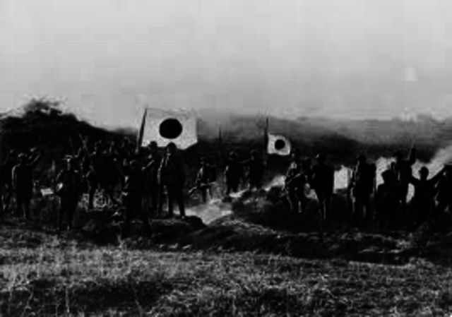 Japanese Invasion of Manchura