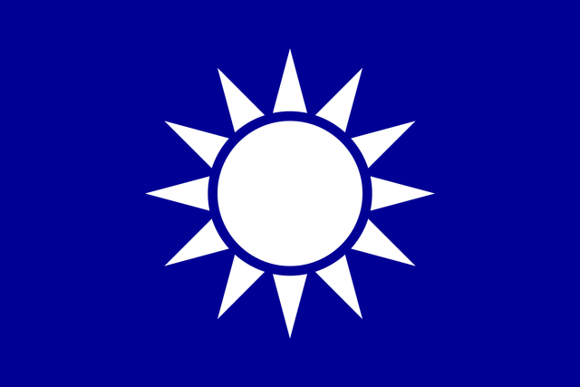 Kuomintang and Chinese Communist Party alliance