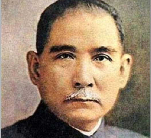 Sun Yat-Sen founds the Nationalist Party (Kuomintang)