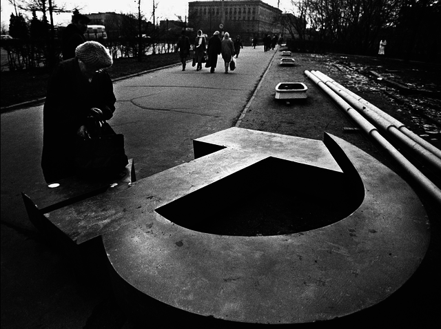 The End Of The Soviet Union