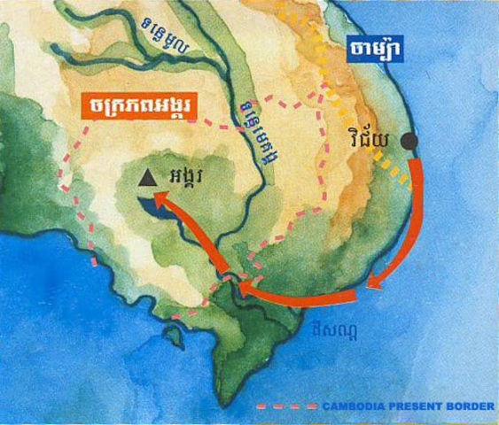 Cham Kingdom Invades