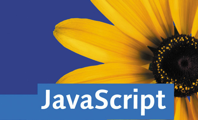 Представление Java и JavaScript