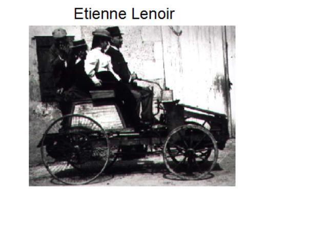 Το πρώτο αυτοκίνητο με ΜΕΚ