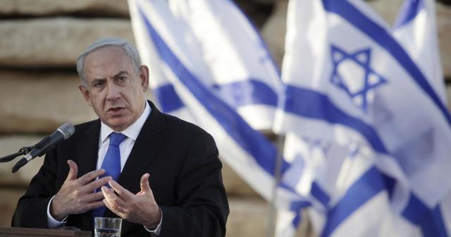 Jødisk stat oprettes