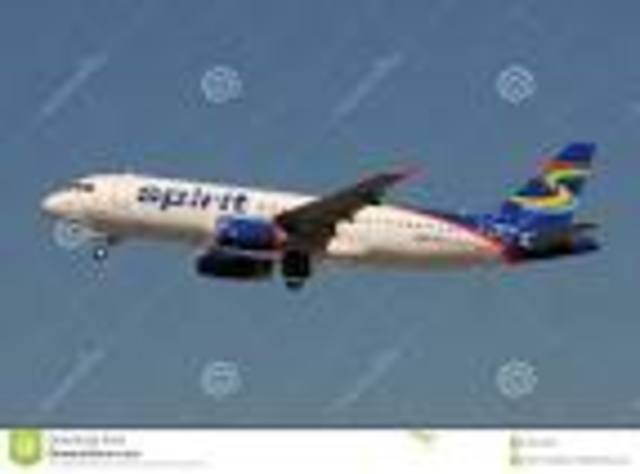 ΑΕΡΙΩΘΟΥΜΕΝΟ