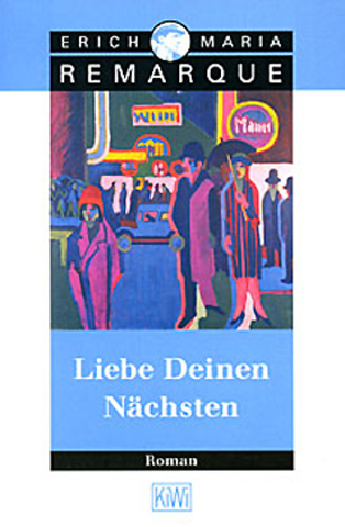 Возлюби ближнего своего