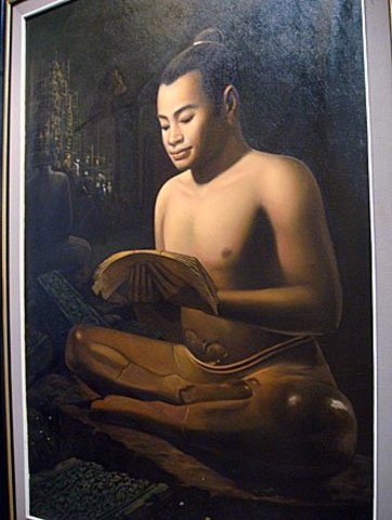 Death of Jayavarman 3rd