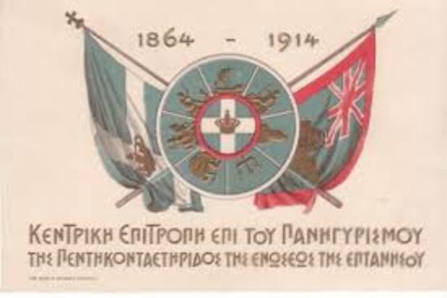 Ένωση Επτανήσου με την Ελλάδα