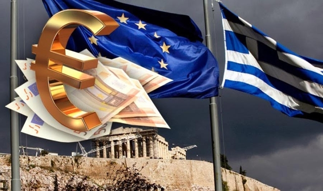 Η Ελλάδα στη Ζώνη του Ευρώ