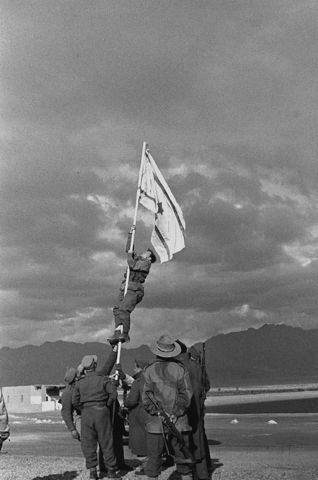 1948 Arab-Israel War