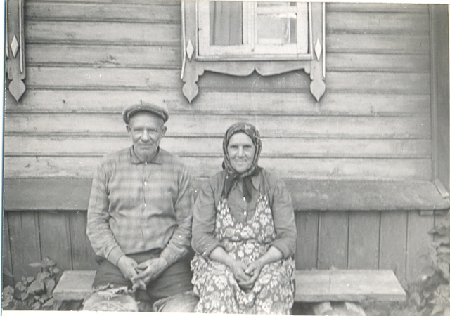 Родители Марии Ивановны