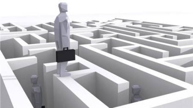 1947 ORGANIZACION BUROCRATICA