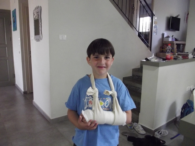 המכה הכואבת הגיעה