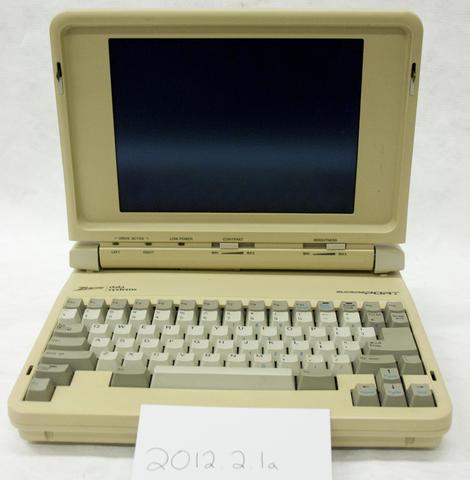 World's First Laptop