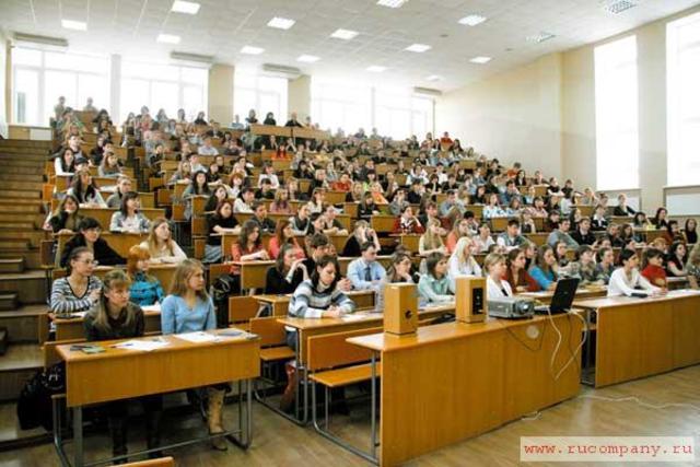 Первое организационное собрание участников конкурса