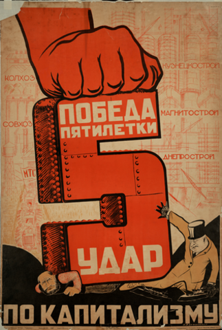 The Start of the 5 Year Plan