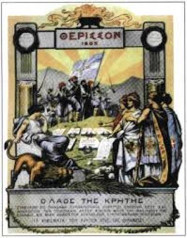 επανάσταση Θέρισου