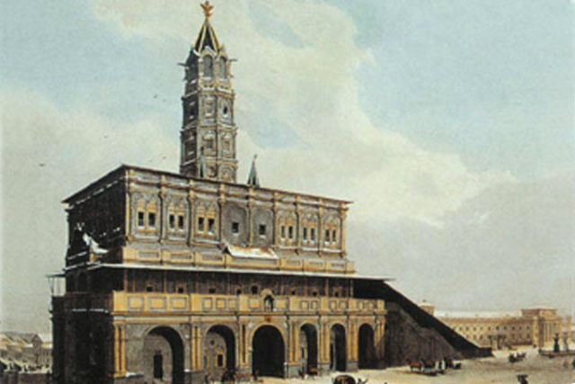 Школа математических и навигационных наук