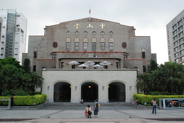 Zhongshang Hall