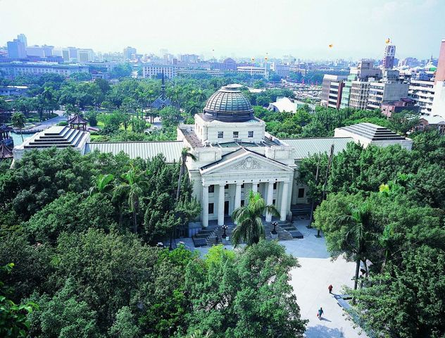 National Taiwan Museum