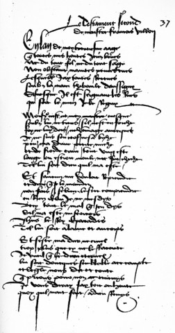 Baladak (XVI.mendea)