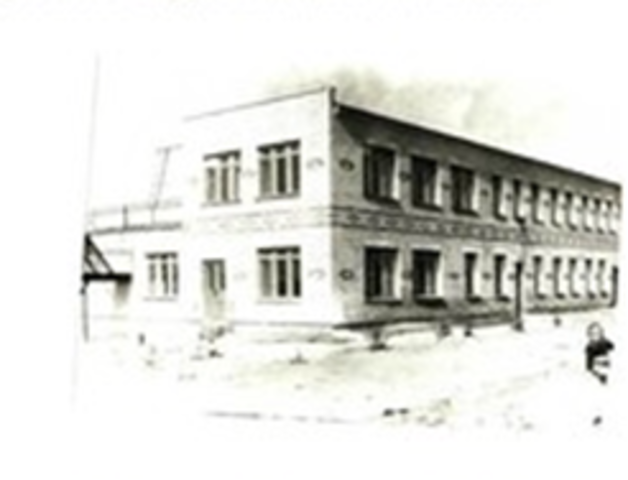 Здание детского сада и начальной школы.