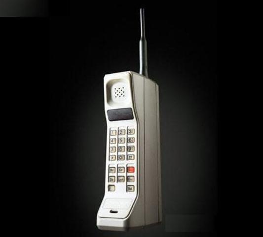 First Cellular pPhone