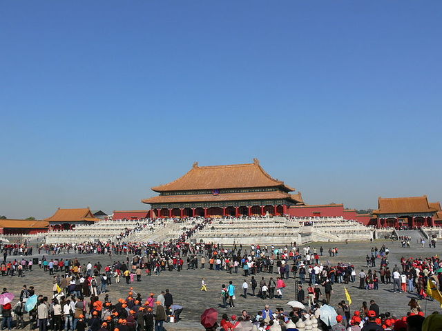 The Forbidden City