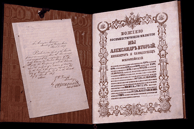 Alaska Purchase Treaty