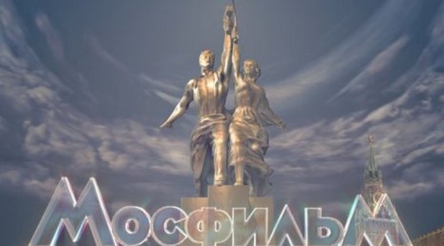 День российского кино