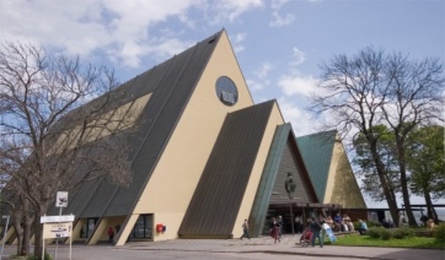 Музей Фрама