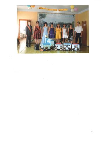 Школа стала основной