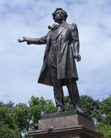 Международный день памятников и исторических мест