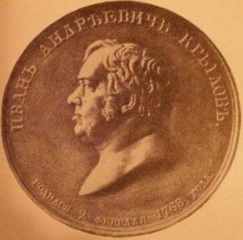 Вручение Крылову медали