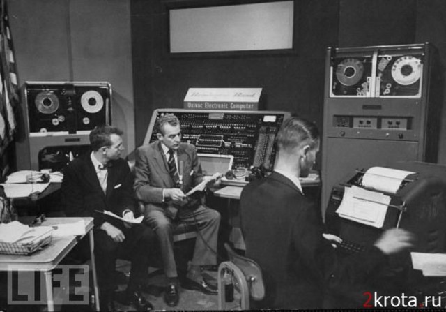 Первый сервер ARPANET.