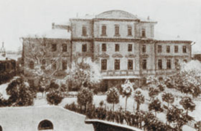 Поступление в 1-ю Московскую гимназию