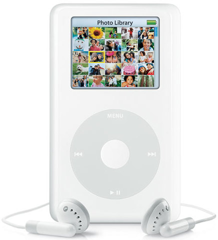 baladeur multimédia