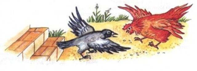 Ворона и курица