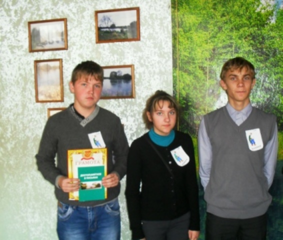 Исторический турнир