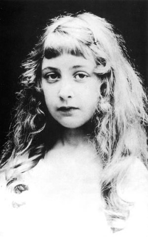 Народження