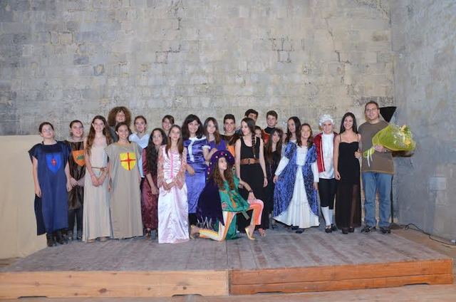 ΘΕΑΤΡΙΚΗ ΠΑΡΑΣΤΑΣΗ