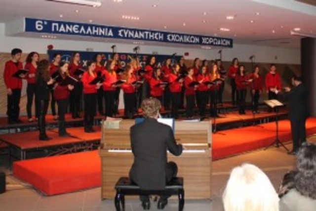 6ης Διεθνής Συνάντηση Σχολικών Χορωδιών